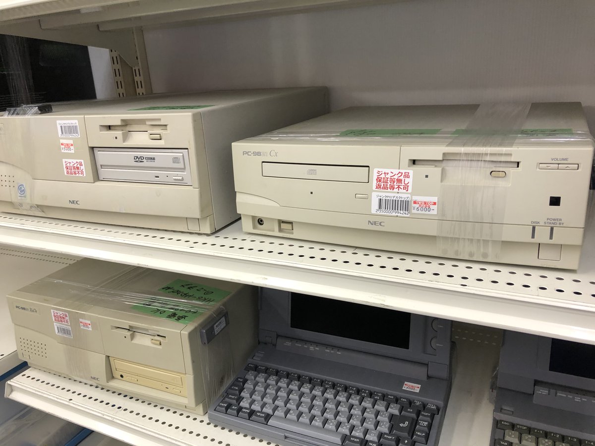 ジャンクNEC PC-9801FX 動作未確認コレクターパーツ取り