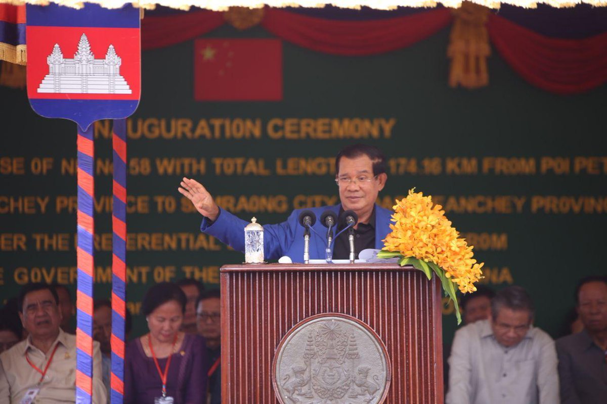 PhirumRa's tweet photo. PM Hun Sen Urges China to Export Raw Materials to Cambodia through Flights to Avoid Closures of Factories
https://t.co/7aOF6dBwnR
#Cambodia #Peace #Development #Democracy #China #HunSen https://t.co/uM2yCSba3J