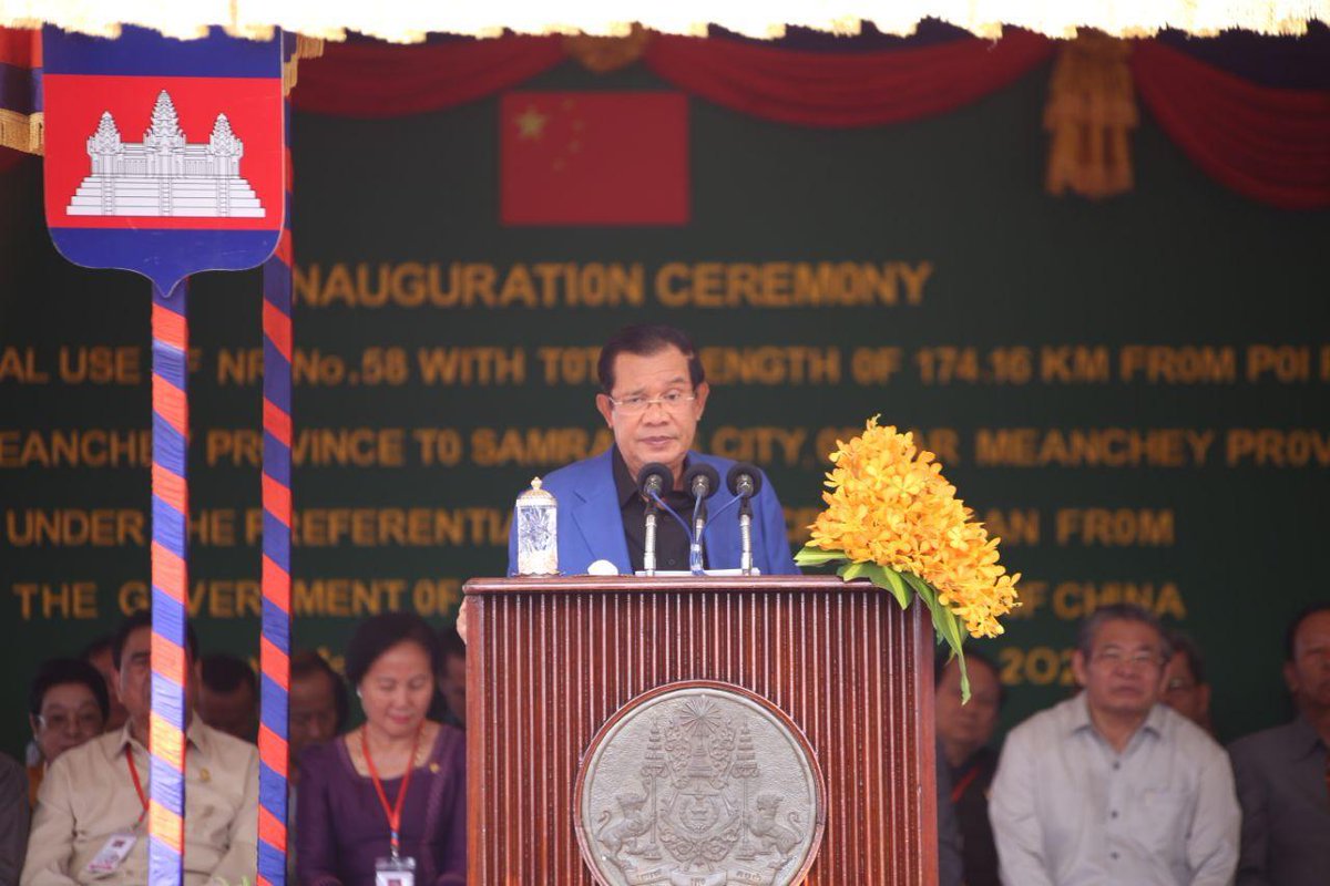 PhirumRa's tweet photo. PM Hun Sen Urges China to Export Raw Materials to Cambodia through Flights to Avoid Closures of Factories
https://t.co/7aOF6dBwnR
#Cambodia #Peace #Development #Democracy #China #HunSen https://t.co/uM2yCSba3J