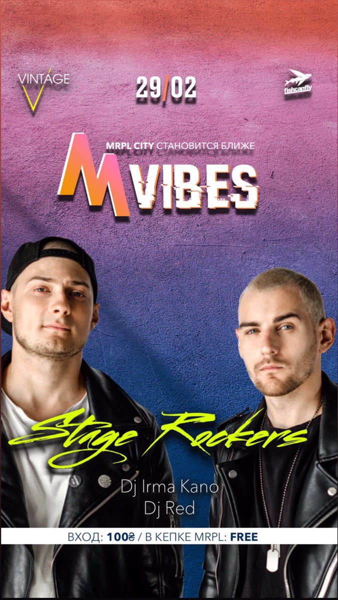 29.02.2020 Vintage bar [Mariupol ]