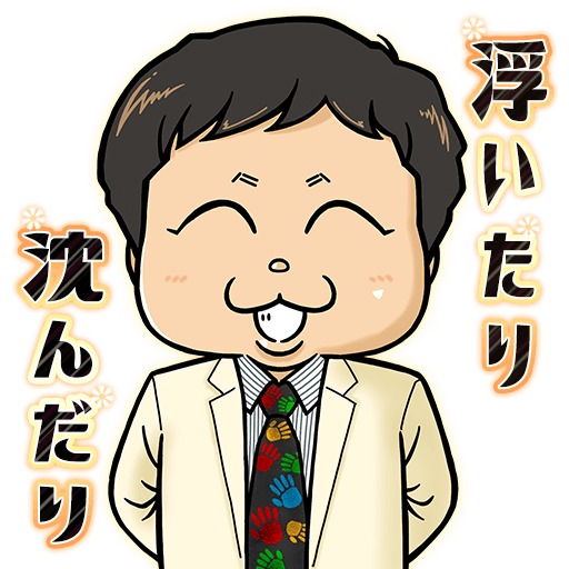 将棋ウォーズ公式 第7回将棋ウォーズ皇帝戦の結果発表 4th Night King 九段が11 63段のハイスコアで大会初優勝 2位 Mel Gibson 九段 3位 B87w59h 九段 10位まで10段超えのハイレベルな争いでした 将棋ウォーズ勝ち抜き戦は明日18時まで 先崎九段