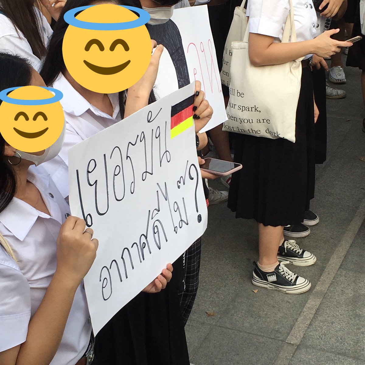 090501p's tweet photo. อหหหหหหห
  #รากฐานจะหารด้วย  #มศวขอมีจุดยืน https://t.co/l3LAZXWQqY