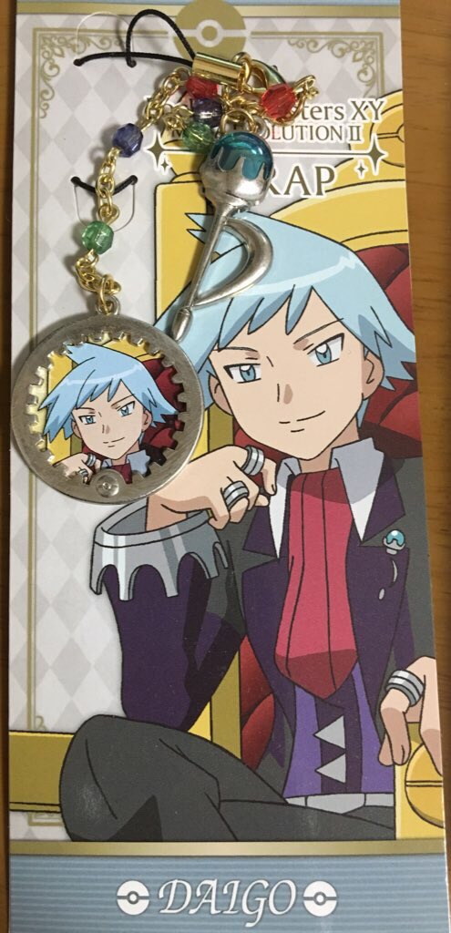 ダイゴのtwitterイラスト検索結果