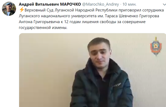 Кремль не ведет политику принуждения Украины к братским отношениям, - Песков - Цензор.НЕТ 5955