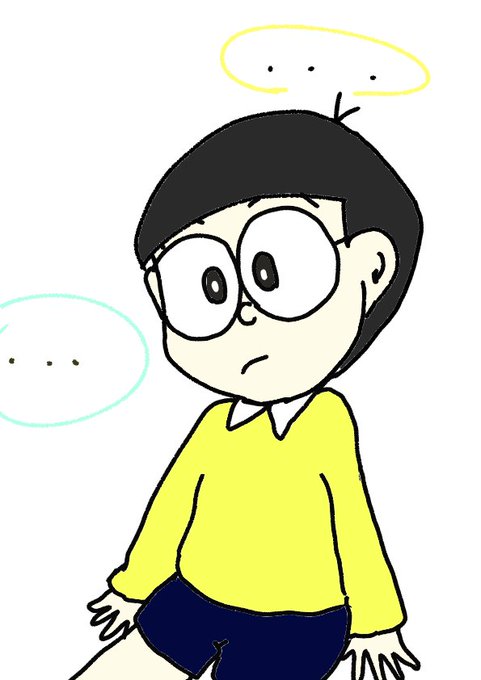 のび太くんのtwitterイラスト検索結果 古い順
