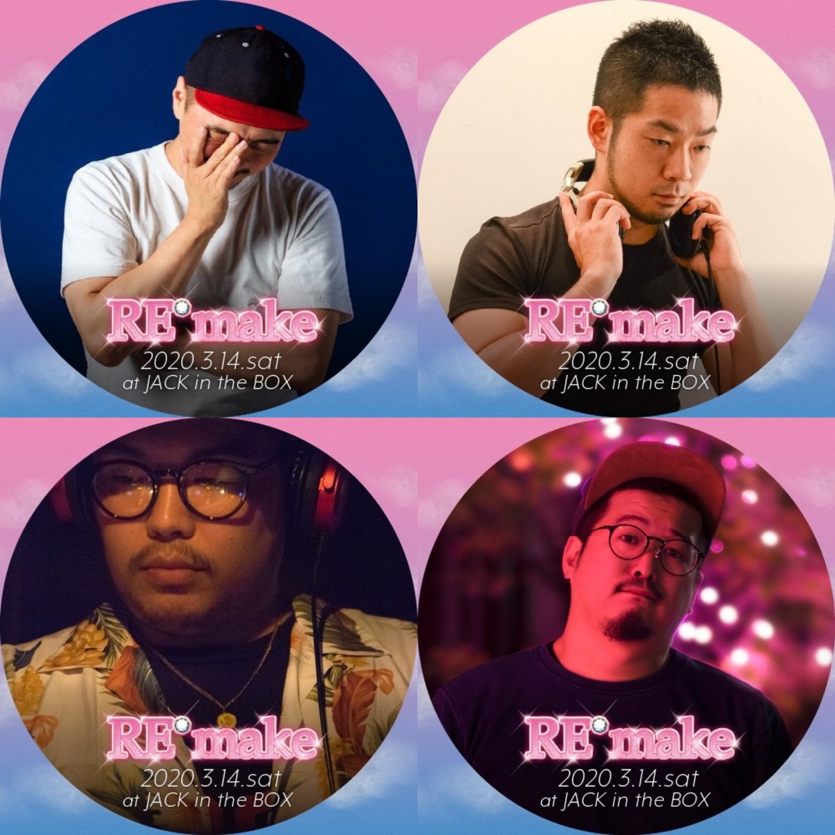 RE_make_OSAKA's tweet photo. □拡散宜しくお願い致します□

FLOORを熱く盛り上げてくれる
DJ TAL・DJ TAKE・DJ Boo
そしてVJ EM!!

今回の『RE*make』も素晴らしいゲストに囲まれ…
楽しい仲間と素敵な夜になる事、間違いナシですよっと!!
堂山で見所満載の夜。
これは見逃せないよぉ～!!
ね？ ね？ はぁと https://t.co/Ou0aHUkQGJ