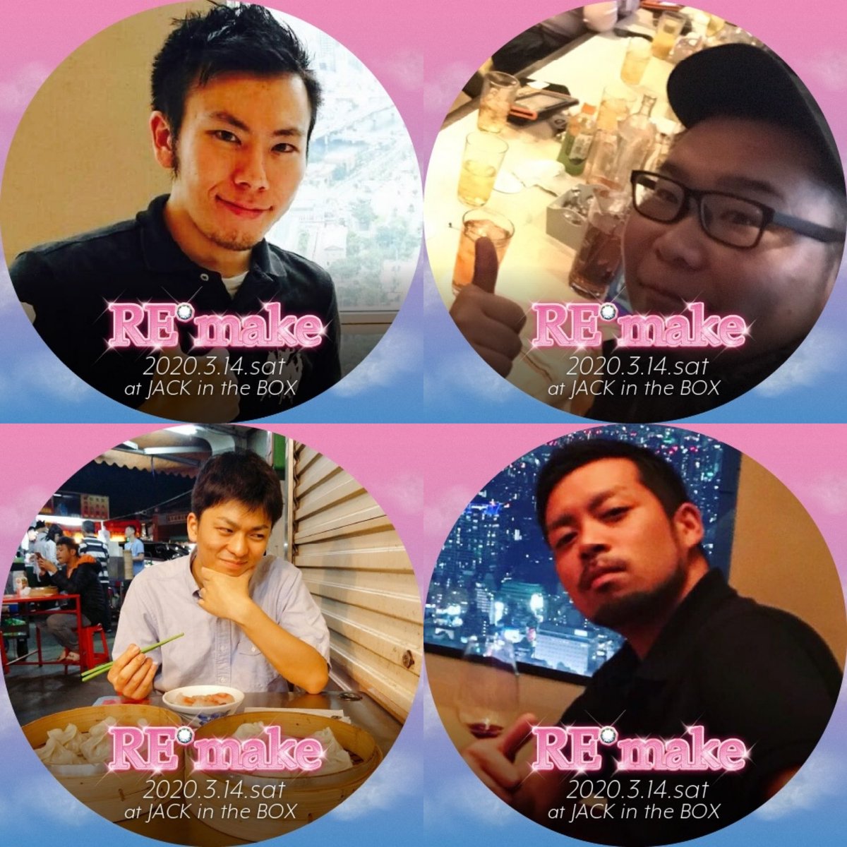 RE_make_OSAKA's tweet photo. □拡散宜しくお願い致します□

FLOORを熱く盛り上げてくれる
DJ TAL・DJ TAKE・DJ Boo
そしてVJ EM!!

今回の『RE*make』も素晴らしいゲストに囲まれ…
楽しい仲間と素敵な夜になる事、間違いナシですよっと!!
堂山で見所満載の夜。
これは見逃せないよぉ～!!
ね？ ね？ はぁと https://t.co/Ou0aHUkQGJ