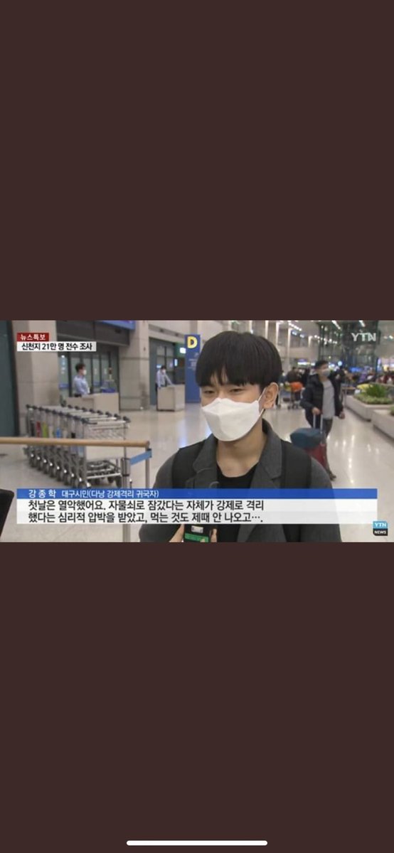 AnhThi0794's tweet photo. Hey @YTN24 if your news is the truth, then why you deleted all Vietnamese comments that has no any rude words, or harassment? Are you afraid of being seen as liars by global friends? Stop lying and let the truth to be what it was #ApologizeToVietNam #KoreansStopLying https://t.co/U49wA0XzGj