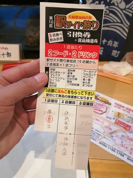 View image on Twitter