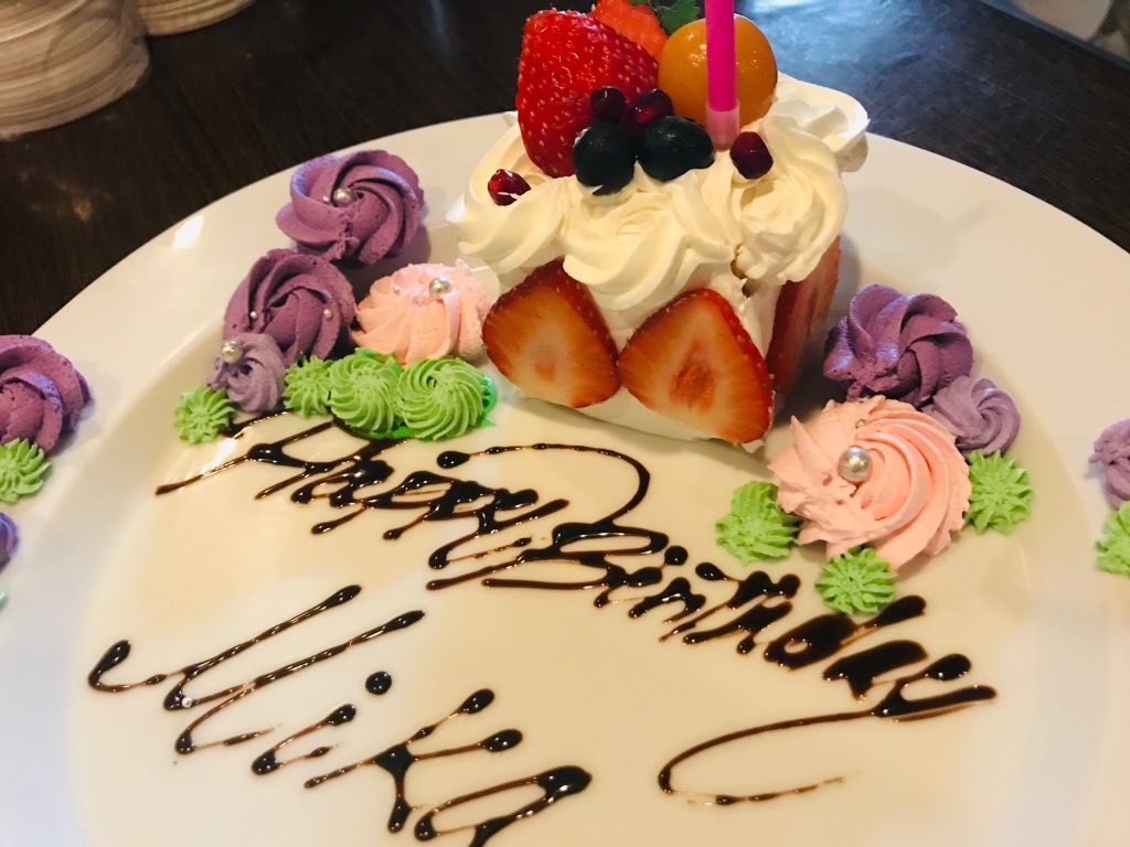 沖縄フレンチ Twitter Search Twitter