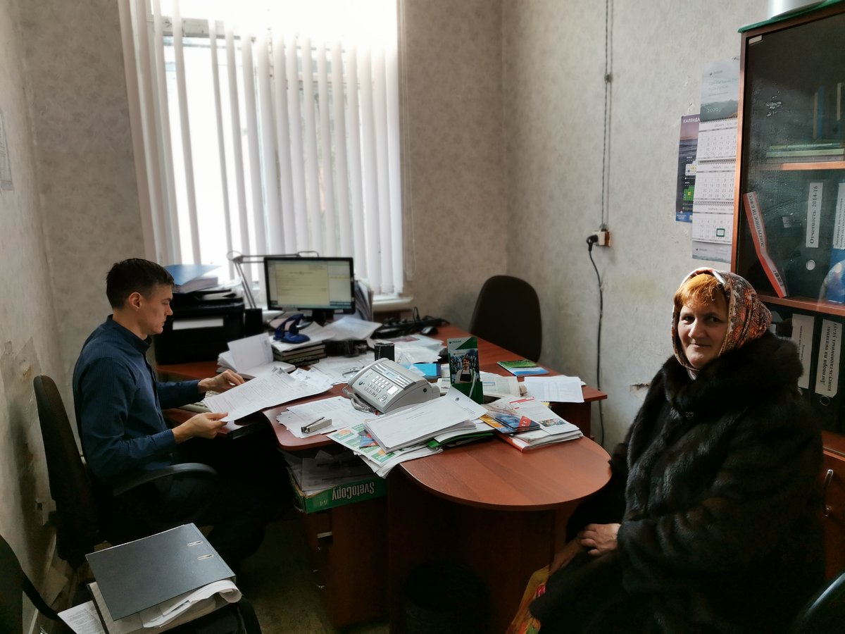 В рамках тематической недели нацпроекта «Малое и среднее предпринимательство и поддержка индивидуальной предпринимательской инициативы»  День открытых дверей для СМП по правилам заполнения 2-НДФЛ за 2019 год #НацПроектМСП