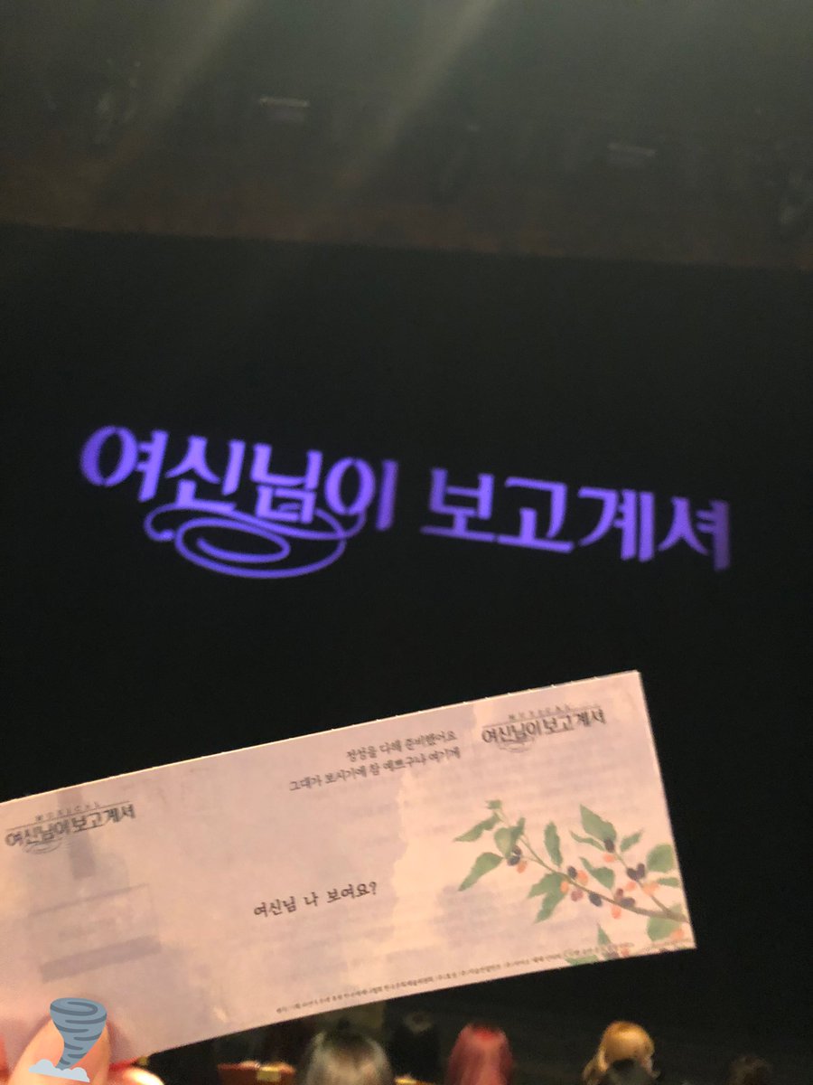 TYPHOON0131's tweet photo. 우리 류순호 잘했다~❤️ ㅋㅋ
진호오빠 끝까지 너무 고생많았어요 정말~ ㅠㅠㅠㅠ
너무 재밌게 봤어용 ❤️❤️

#조진호 #진호 #펜타곤 https://t.co/0EapKnPbB1