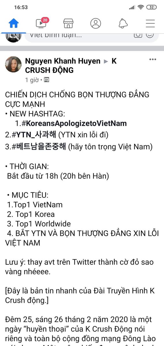 VuHoa57202195's tweet photo. #ApologizeToVietNam Retweet này của mình nhé ❗❗❗
CHIẾN DỊCH ĐÒI LẠI CÔNG BẰNG CHO VIỆT NAM CỰC MẠNH
• NEW HASHTAG: 1.#KoreansApologizetoVietNam
2.#YTN_사과해 (YTN xin lỗi đi)
3.#베트남을존중해 (Hãy tôn trọng Việt Nam)
• THỜI GIAN: Bắt đầu từ 18h (20h bên Hàn) https://t.co/QQYfIGyNVj