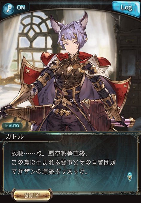 マフィアのtwitterイラスト検索結果