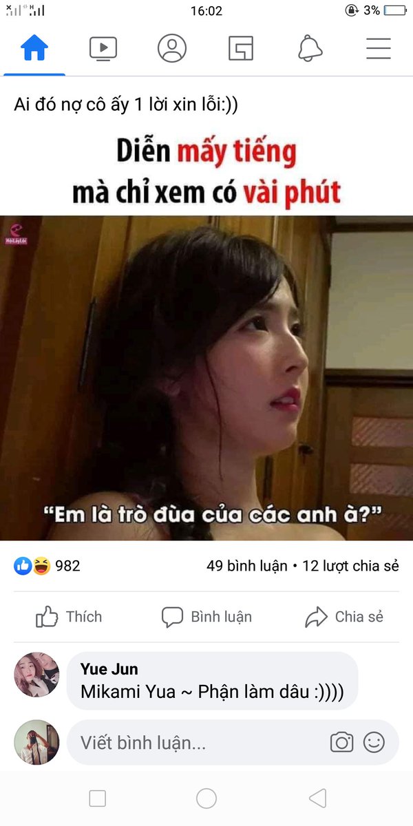 tlanhj lùng tweet media