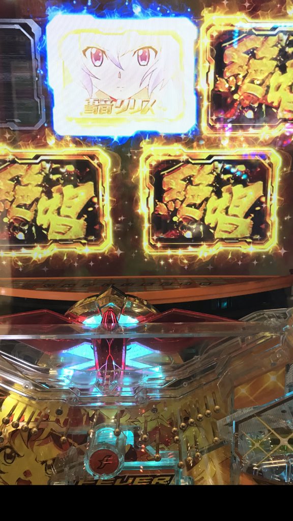 話はベッドで聞かせてもらう Twitter Search Twitter