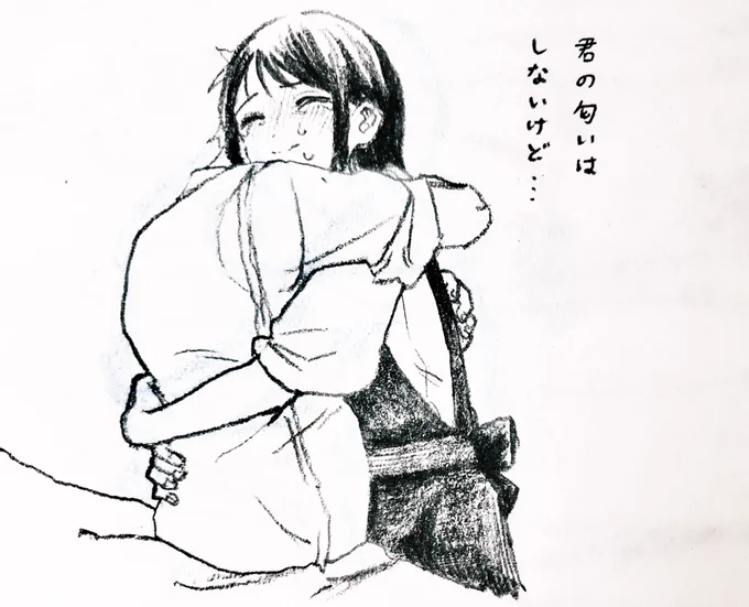 2月26日優里ちゃんお誕生日おめでとう!(『青野くんに触りたいから死にたい』のファンアートです) 