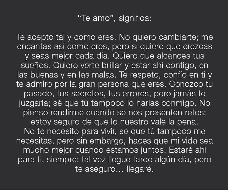 Te amo