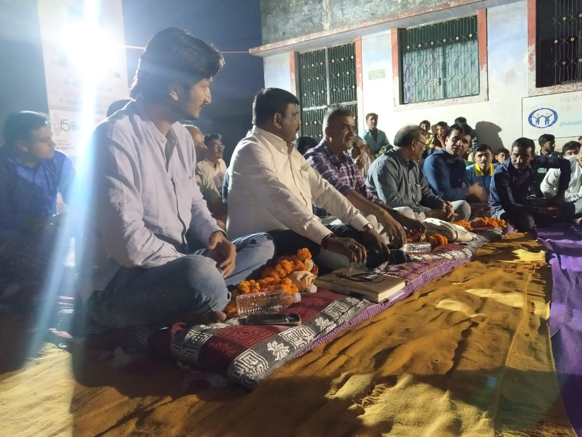 Ratri Sabha AT.Ranekpar Ta.wankaner Di.Morbi
With Collector sir Morbi