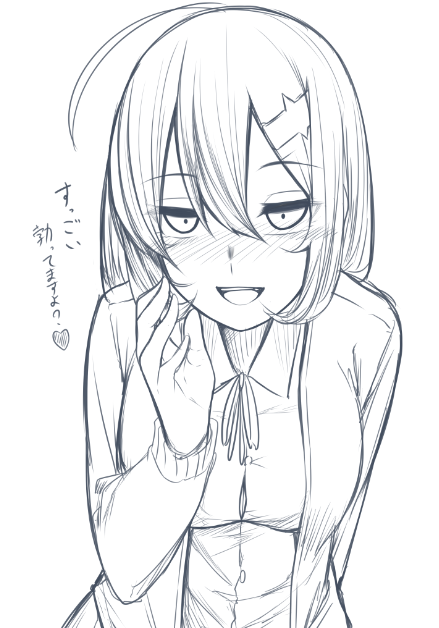 何となく、オリキャラ描いた 