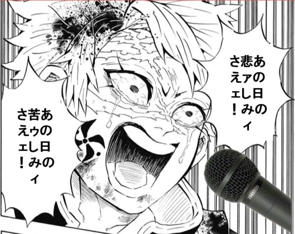 洒落にならないシリーズ 