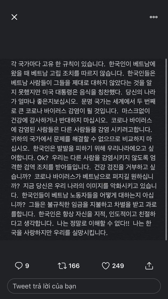 pho_cuon's tweet photo. #베트남을존중해
#YTN뉴스_베트남에_대한_거짓_뉴_보도 
#ApologizeToVietNam 
We need an apology https://t.co/AQzzwpngll