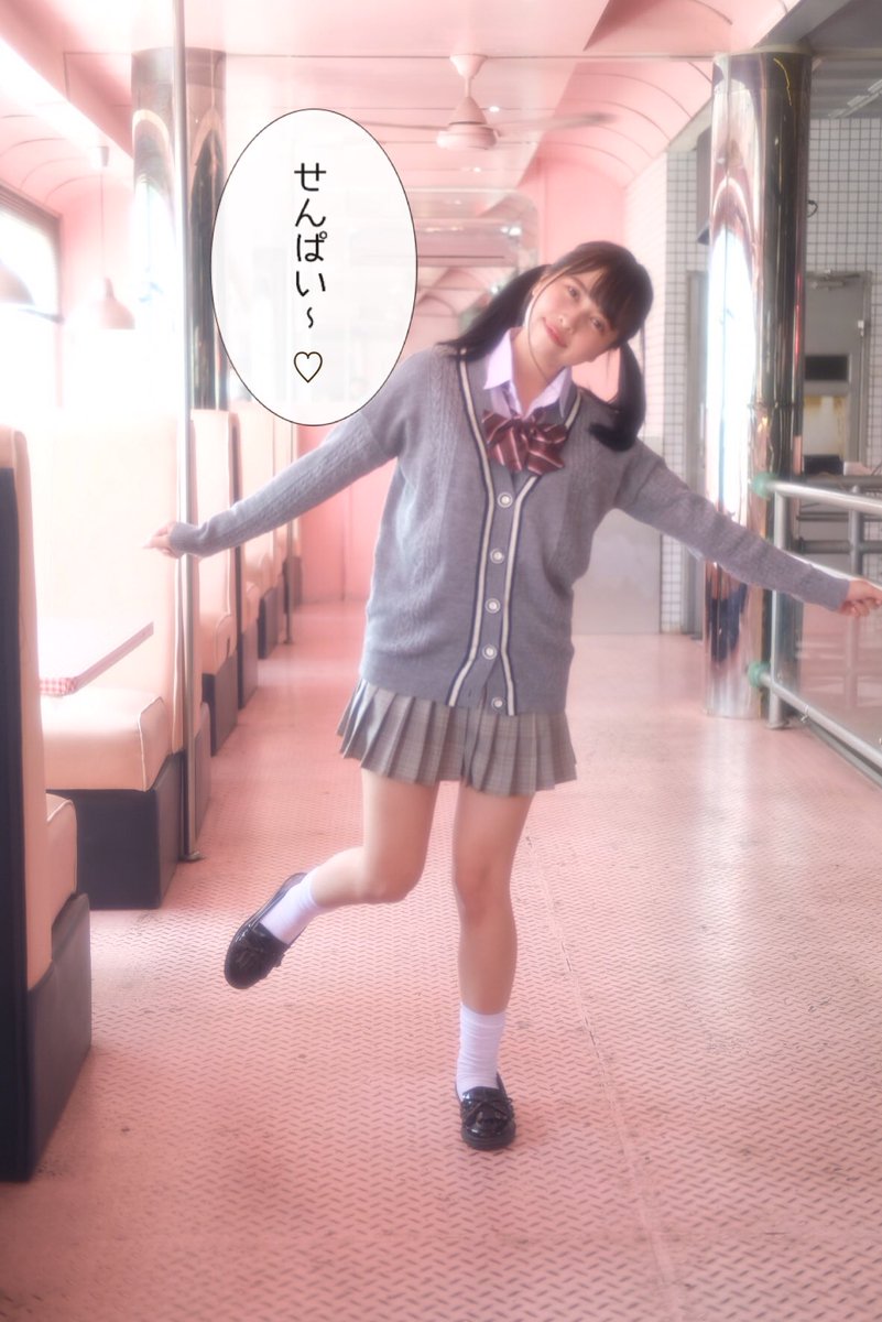 reeei_sc's tweet photo. Cabut sekolah, main main main main🐁🐁🐁 #shojo_complex #アイドル https://t.co/n91eQUHs7e