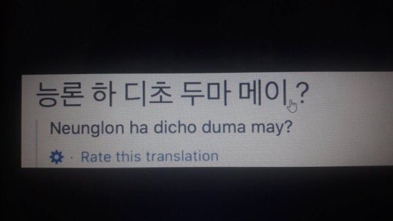 iamtngh's tweet photo. STOP LYING! OUR COUNTRY ARE POOR, BUT WE TREATED YOU WITH KINDNESS !!!!!!! NHIỄU ĐIỀU PHỦ LẤY GIÁ GƯƠNG, NGƯỜI TRONG MỘT NƯỚC PHẢI THƯƠNG GIÁ GƯƠNG
#KoreansApologizetoVietnam CÔNG KHAI XIN LỖI NGƯỜI DÂN VIỆT NAM ĐI
#YTN_사과해 XIN LỖI ĐIIIIIIIIIIII
#베트남을존중해 https://t.co/J6S6TzU9hM