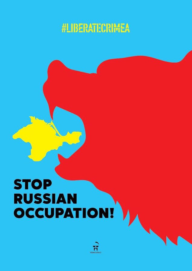40 человек задержаны возле здания ФСБ в оккупированном Симферополе, - правозащитники - Цензор.НЕТ 471