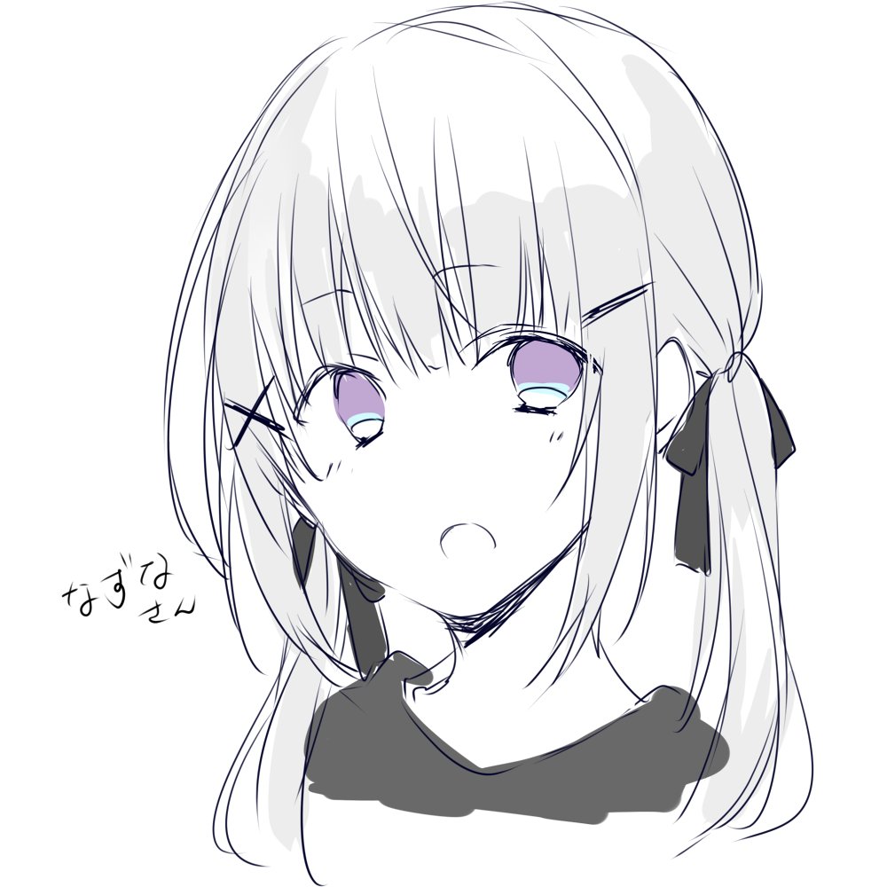 「酔っ払いが配信でよその子お借りして自分の絵柄で描いたやつ3 」|黎(クロイ)のイラスト