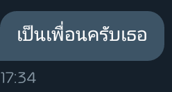 ปิดแอค tweet media
