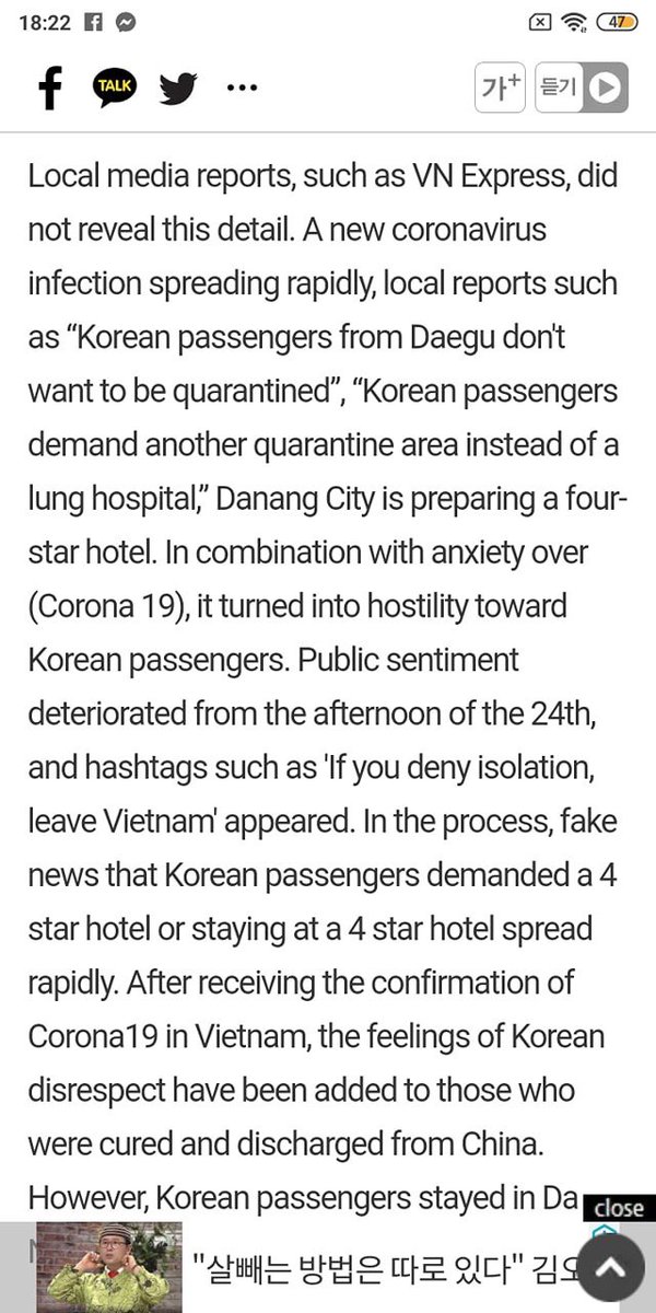 nukittychan's tweet photo. SLANDERS!
#20KoreansStopLying 
LIERS!
#ApologizeToVietNam 
EVILS!!!
#Vietnamdidwell https://t.co/PsT7aGSQAx