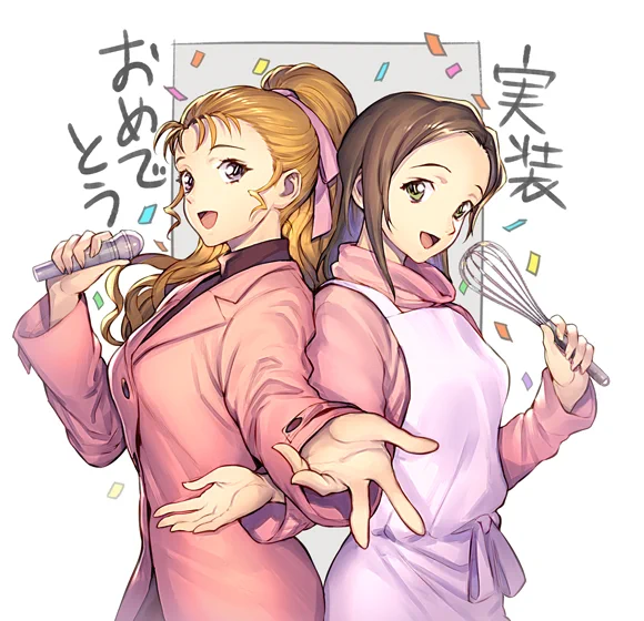 ヨーコちゃん&梓さん、こならん実装おめでとう～!!? 
