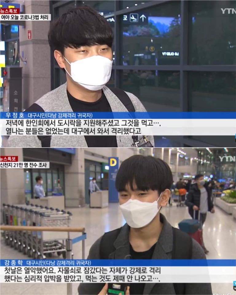 GiunBich's tweet photo. #KoreansApologizetoVietNam
We do hurt because of you! 
#YTN_사과해
Who do you think you are? 
#베트남을존중해 
I can't understand all of you say about all of we do. Are you human? https://t.co/db1Lt7fmQm