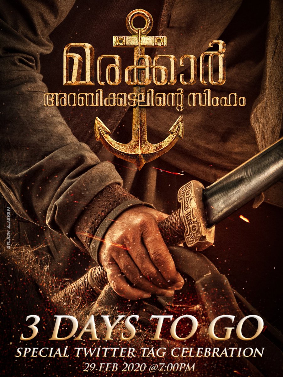 TheMohanlalwood's tweet photo. Get Ready Guys...🤗

Stay Tuned @MohanlalMFC on February 29 💫

Evening 7 PM.. 🔥

Special Tag To Welcome #Marakkar Month 🙌

3 More Days 🤞... 

#MarakkarArabikadalinSingam
#MarakkarArabikadalinteSimham 
@aashirvadcine @MarakkarMovie https://t.co/mA11dpljHO