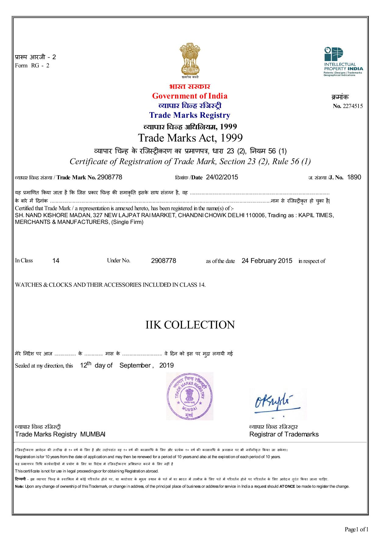 IIK Collection On Twitter 1 1 Dear Mr Kalyan K Your Seller Support i-got-brand-authorisation-letter-for-selling-on-amazon-and-flipkart