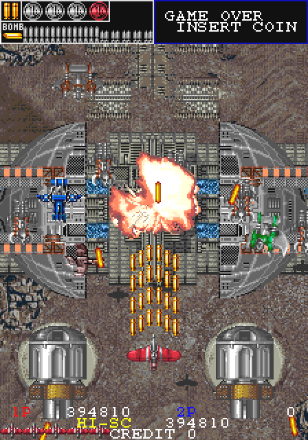 ついに最終決戦の時！ここからは全空中物が襲い掛かるワイルドリザードにとっても総力戦！実はこの時点で5面のボスである『ガンクルーザ』の姿は見えている。何と岩と砂の下に巨躯が眠っているのだ。一体どれ程の間ここに在ったのか、或いはデスペラードはここに誘導されたのか、そんな想像も楽しい。