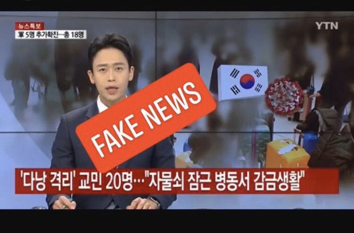 tantkattt's tweet photo. #KoreansApologizetoVietnam
#YTN_사과해
#베트남을존중해  Delete our #apologizetovietnam hashtag?  So filthy.  Be a civilized person. https://t.co/JBcRKKArMb