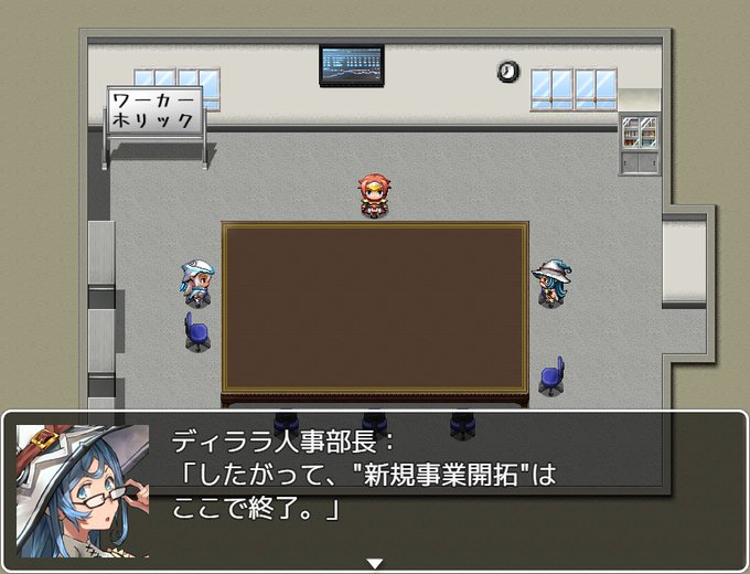 Opuwa さん がハッシュタグ Rpgアツマール をつけたツイート一覧 5 Whotwi グラフィカルtwitter分析