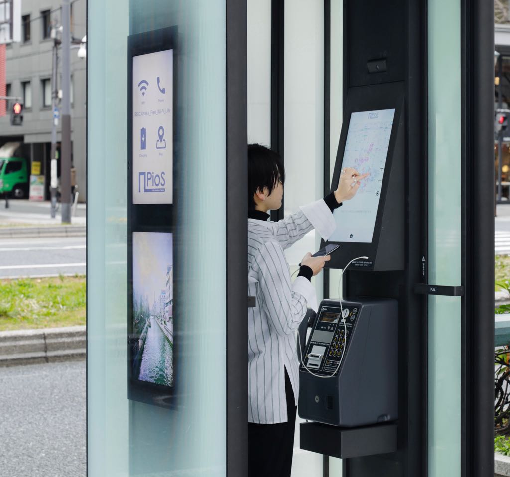 Hiroki Yagi 新しい電話ボックスのあり方 無限 P に拡がるまちの新しいosと捉え 公衆電話をリデザインしました Pios パイオス 時代に置き去りにされた空白を蘇らせようという試み マイクロパブリックスペースの取り組み