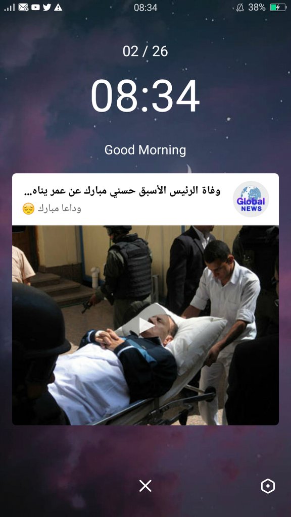 KaMeissa's tweet photo. طب و أنا ما أهلي هو من بقية عيلتي  😑 على كل الله يرحم جميع الموتى  🙏 https://t.co/74yywj2eaR