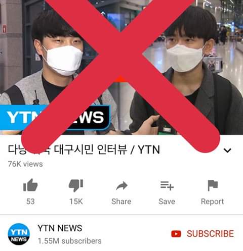 o_nhung_o's tweet photo. Excuse me , although VN is poor , Vietnamese peoples are very friendly .We think korean is very stupid if they up fake news about the way the VietNamese to treat 20 travelers
Lên #KoreansApologizeVietNam
Đông lào
 Phải #YTN_사과해 
Thắng
Dô #베트남을존중해 https://t.co/5z91blTEMo