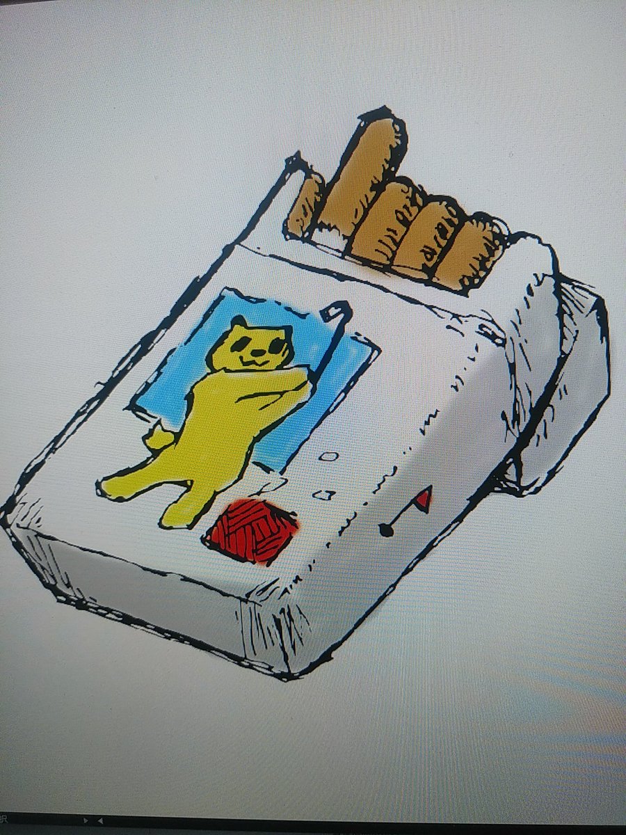 たばこイラスト