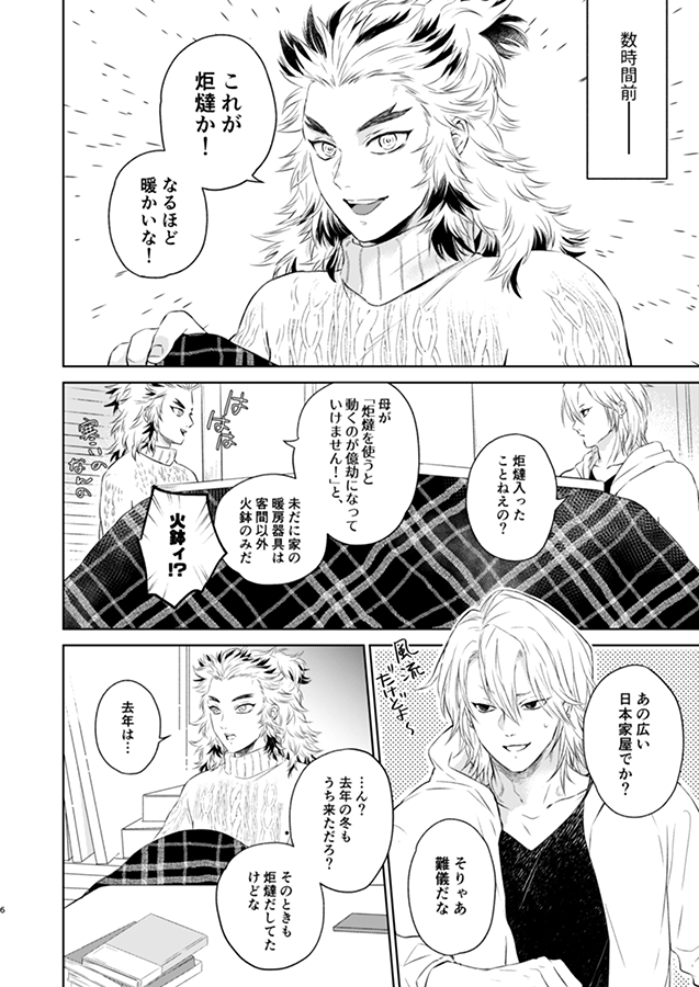 ?HARUコミ新刊の通販はこちら~!
◆フロマージュ→ https://t.co/b7KgPxvQH3
◆とらのあな→ https://t.co/iQCpgTEwja
◆BOOTH→ https://t.co/gefnWlNnz8
?→ https://t.co/8HbI49ld6E
なにかありましたこちらにどうぞ!