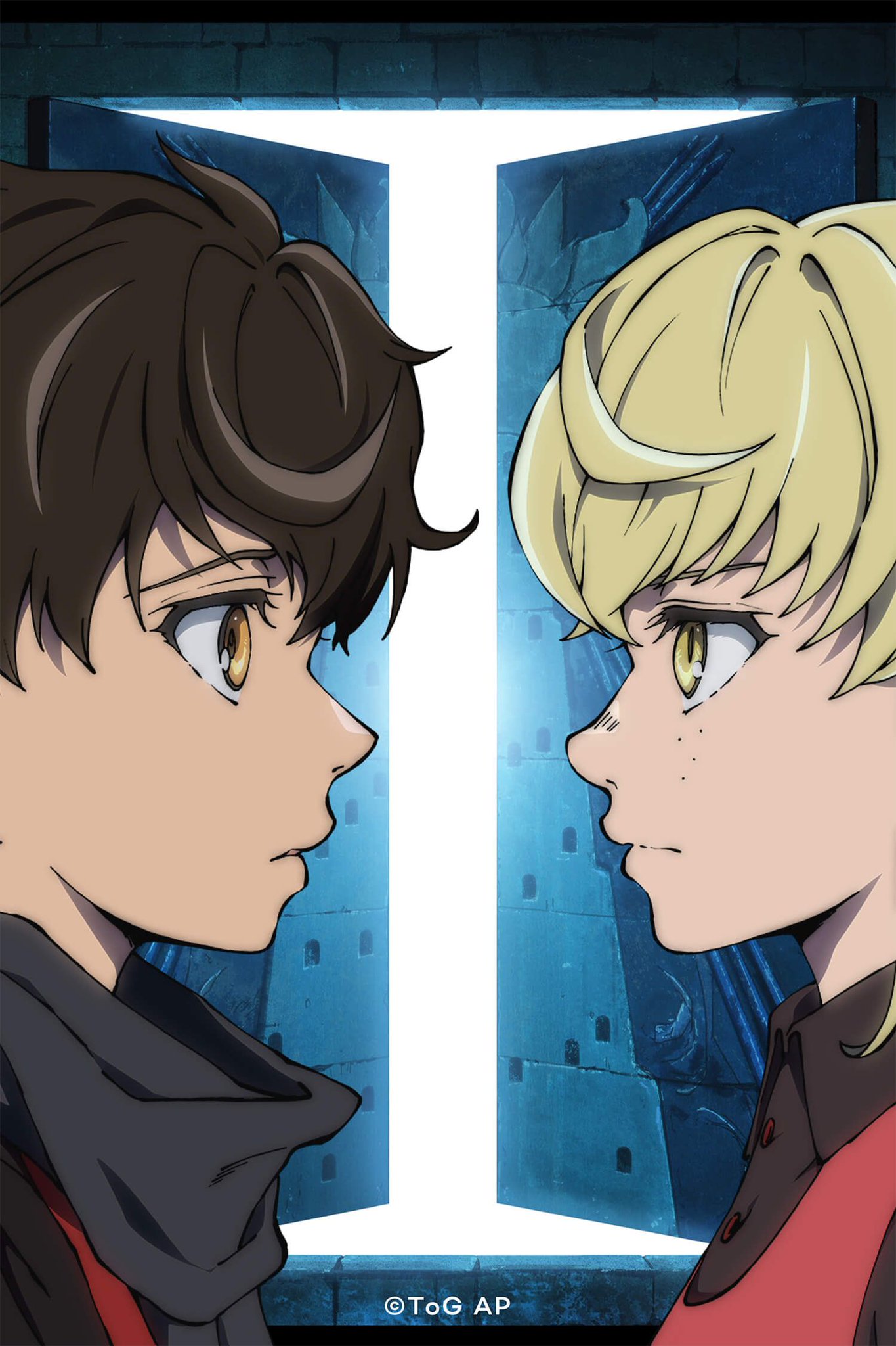 Tower of God Anime Set To Air in Spring of Anime 2020 