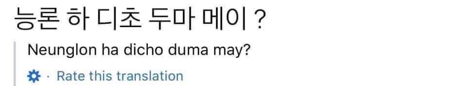 dungngu08713171's tweet photo. bạn nào chưa đủ fl thì cmt fl chéo dzới tui để còn đi trend nữa nèeeeeee 1.#KoreansApologizeVietNam
2.#YTN_사과해 (YTN xin lỗi đi)
3.#베트남을존중해 (hãy tôn trọng Việt Nam) https://t.co/J9CvTyJuuV