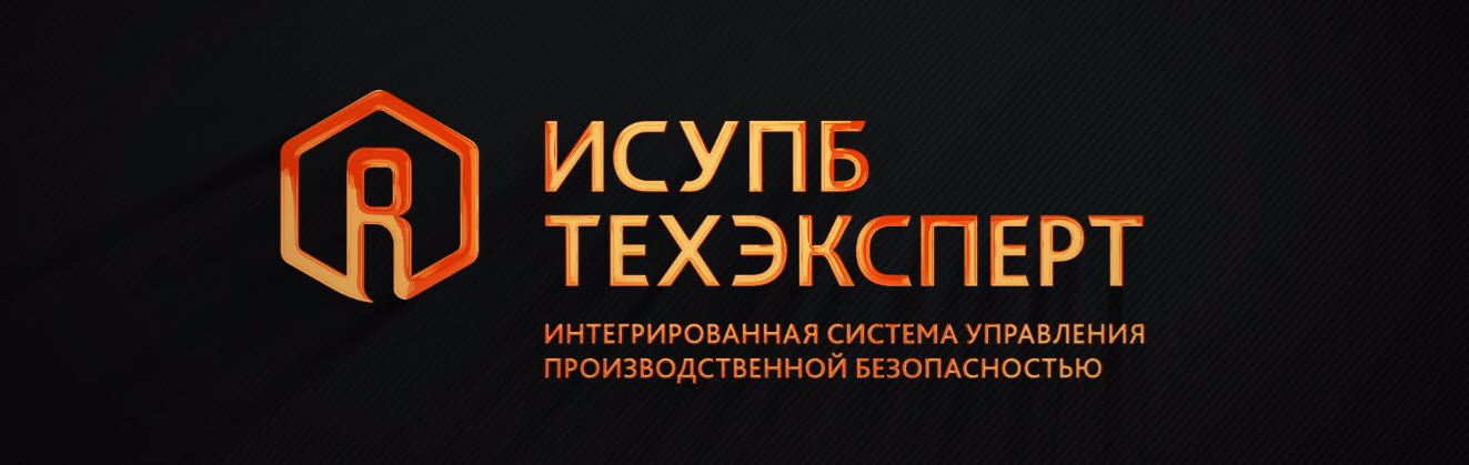 Кодекс on Twitter: "🏭 Интегрированную систему управления ...
