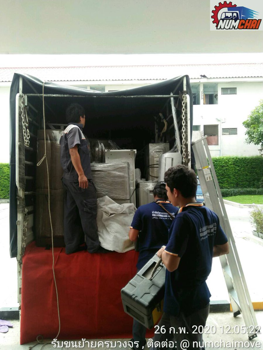 numchaimove's tweet photo. เรารับถึงที่...ส่งถึงบ้าน..บริการภายใต้มาตรฐานเดียวกันสำหรับลูกค้าทุกราย...ให้ @numchaimove บริการคุณติดต่อ : 083-888-3878 หรือ Line ID:@numchaimove https://t.co/xIUvNgYtAv