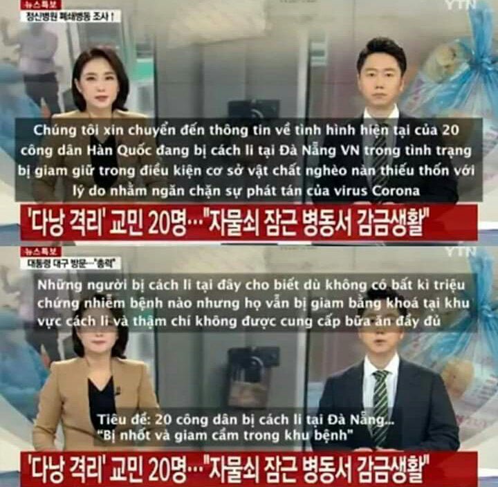 Khit07010758's tweet photo. Who the hell you think you are @YTN24 ?
Top 2 trending rồi. Cố lên mn ơi
#꽃심기테스트 
#KoreanStopLying 
#KoreansApolotogizeVietNam https://t.co/81O1N2tUTd