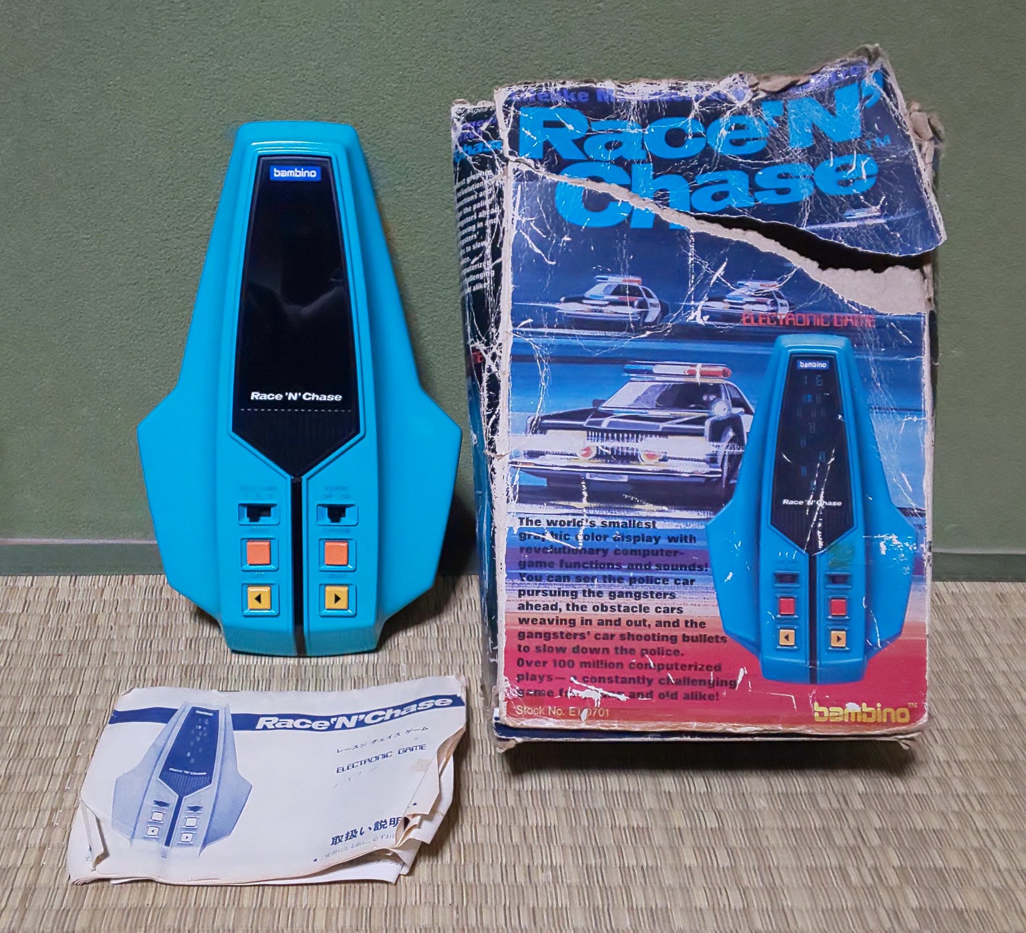 さ*だ様 bambino　Race’N’Chase　レースンチェイス　レトロLS レトロ FLゲーム】バンビーノ レースンチェイス 犯人追跡 逃走